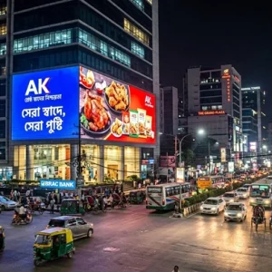 Fronttech Outdoor LED Display